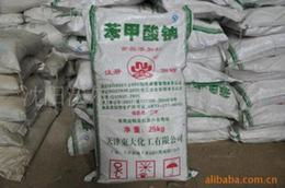 商貿(mào)代理 供應鏈中的關(guān)鍵角色與市場機遇