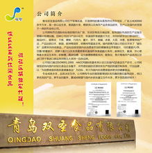 啵樂樂果蔬脆片紫薯原味 健康零食新選擇 國內貿易代理渠道解析