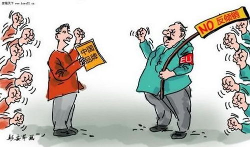 南非螺栓反傾銷關(guān)稅下的轉(zhuǎn)口貿(mào)易機遇與菏澤代理實力分析